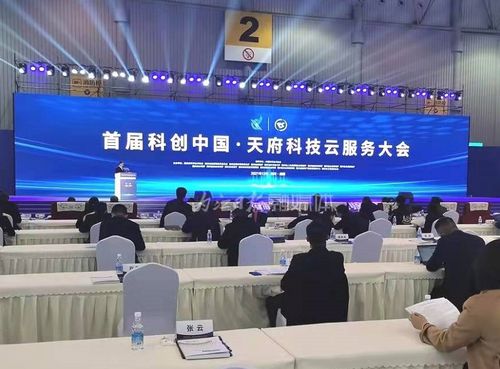 科技赋能青稞产业 技术咨询助农增收——我州青稞技术开发项目在科创会惊艳亮相